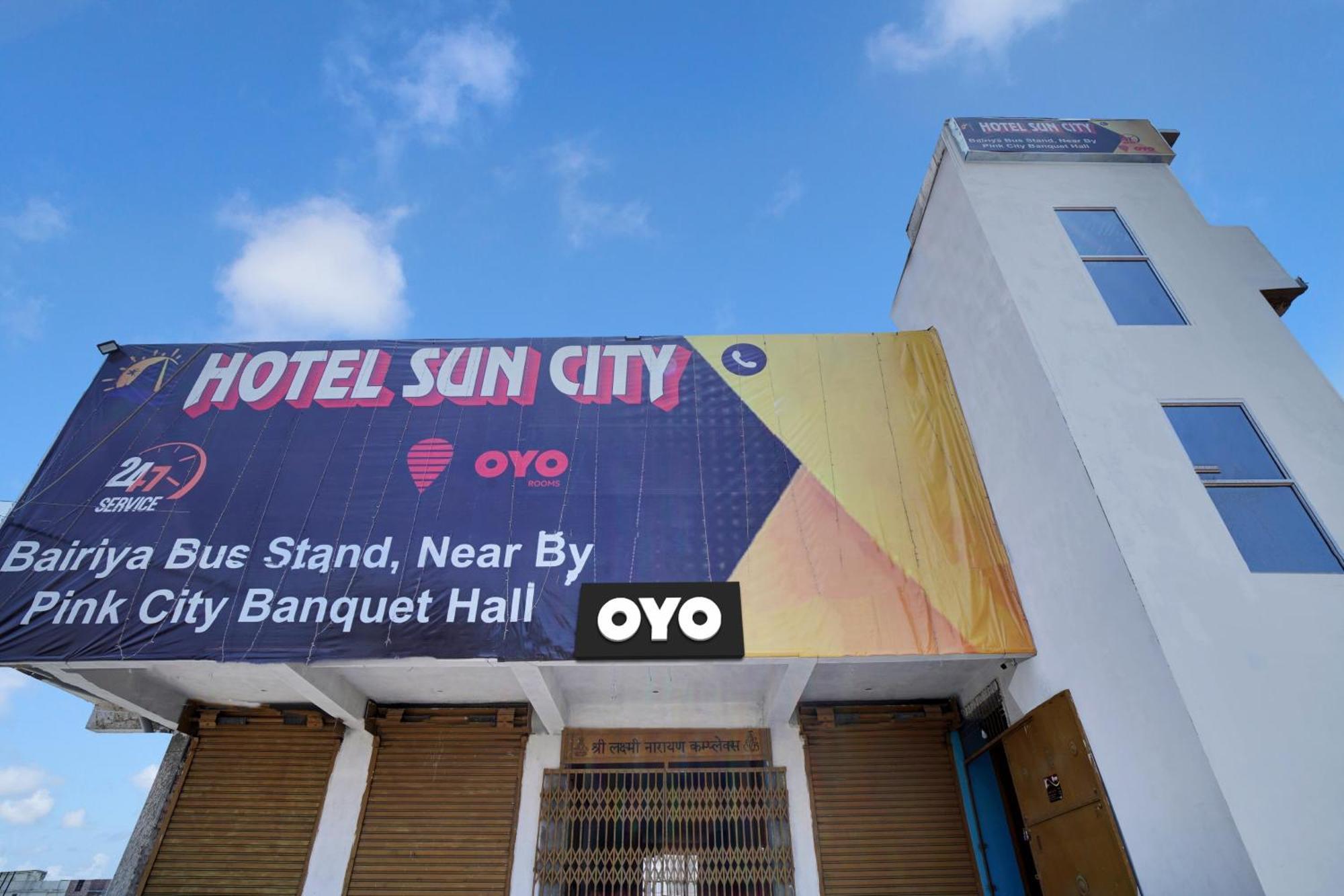 Hotel O Sun City Patna  Zewnętrze zdjęcie